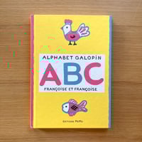 Alphabet Galopin