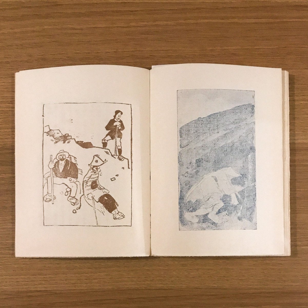 竹下夢二　行人の画帖 竹下夢二の異国情緒あふれる作品約200点を紹介 『夢二ロマン