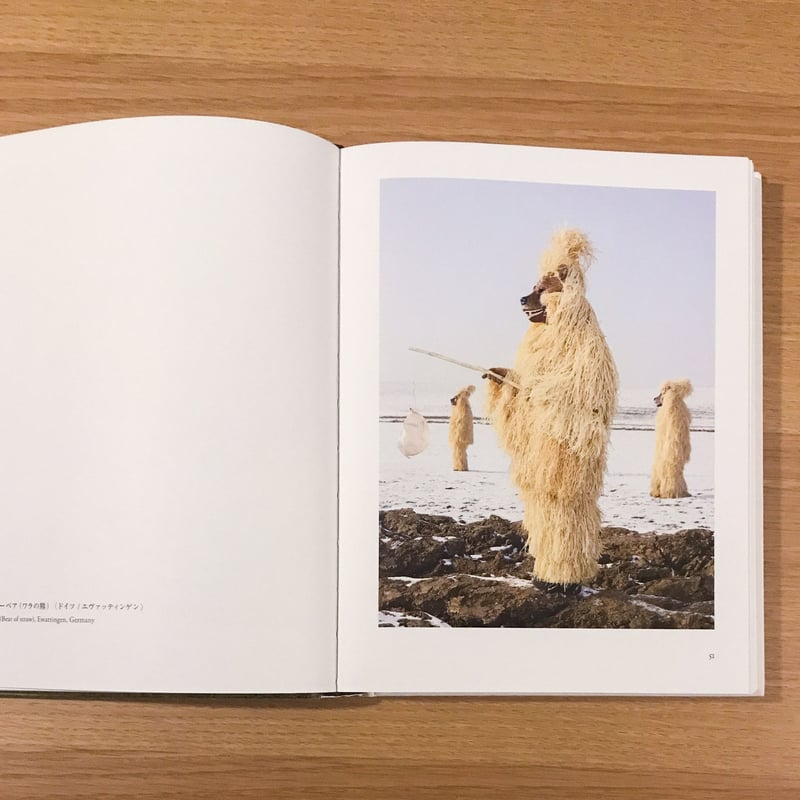 WILDER MANN | タバネルブックス