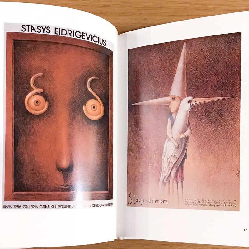 STASYS EIDRIGEVICIUS スタシス・エイドゥリゲヴィチウス | タバネル