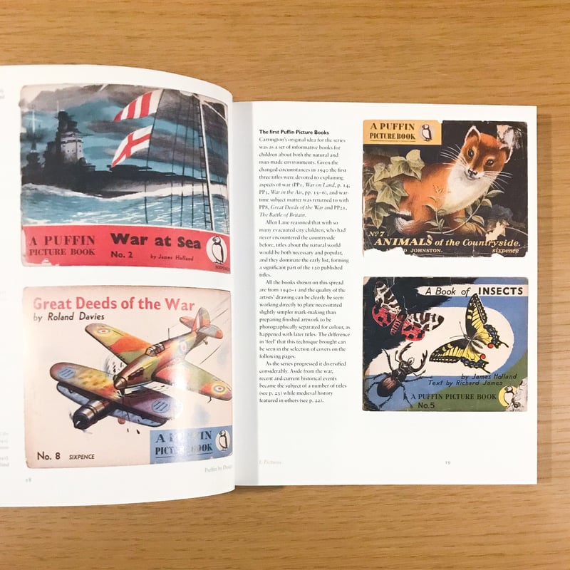 Puffin By Design:70 Years Of Imagination 1940-2