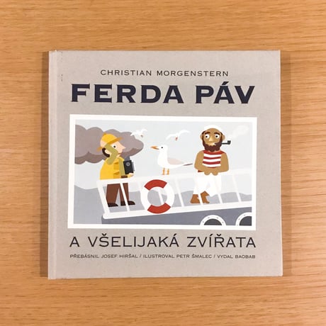 Ferda Pav a vselijaka zvirata