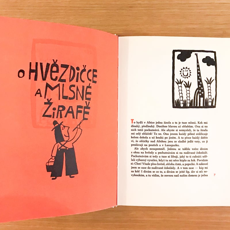 O zviratkach a divnych vecech | タバネルブックス