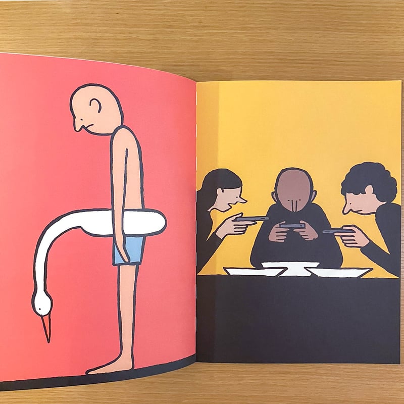 Jean Jullien Affiche | タバネルブックス Jean Jullien Affiche | タバネルブックス