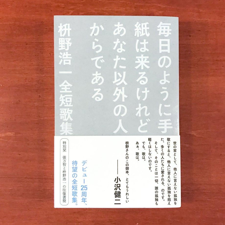 643fc9505a1afd0041f57f57