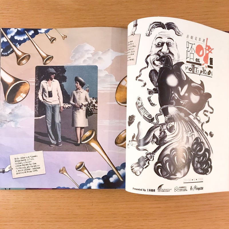 Monty Python's Flying Circus: 50 Years of Hidde