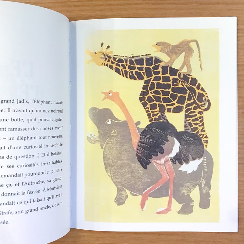 L'enfant d'elephant | タバネルブックス