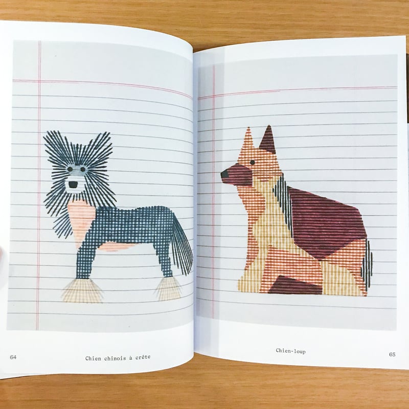 Chiens | タバネルブックス