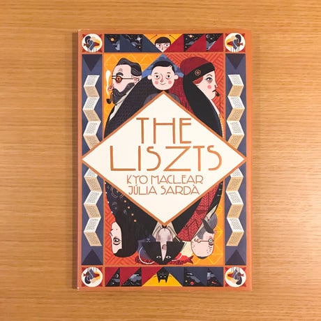 The Liszts