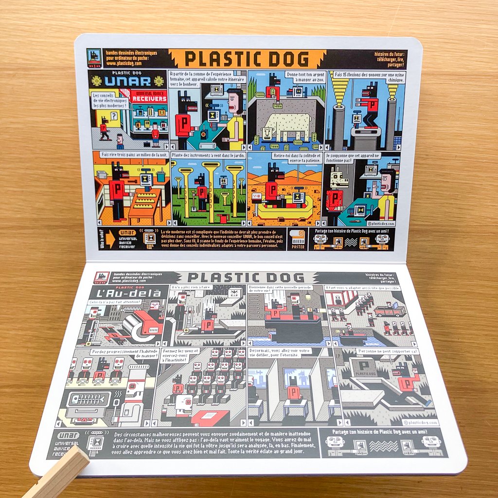 絵画　ガラス製　犬　指名手配　ビーグル　バットドック　baddog 絵画 ガラス製 犬 指名手配 ビーグル バットドック baddog 絵画 ガラス