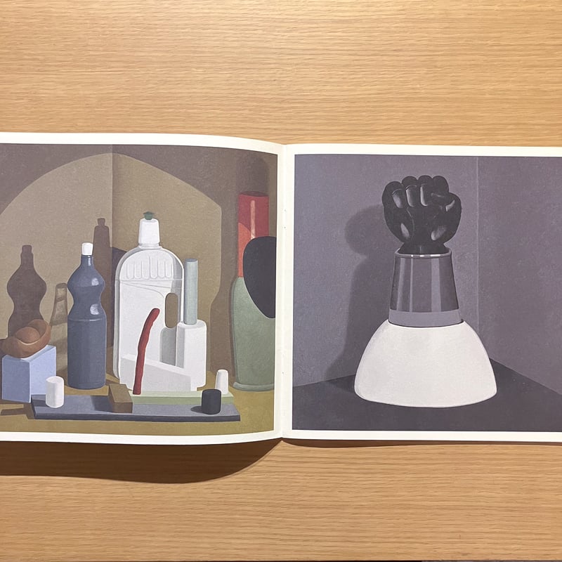 NATHALIE DU PASQUIER ナタリードゥパスキエ　本　デザイン 楽天市場】WRONGSHOP ロングショップ Nathalie du Pasquier