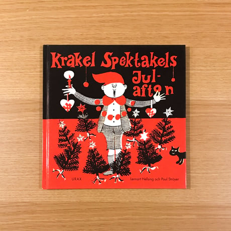 Krakel Spektakels Julafton