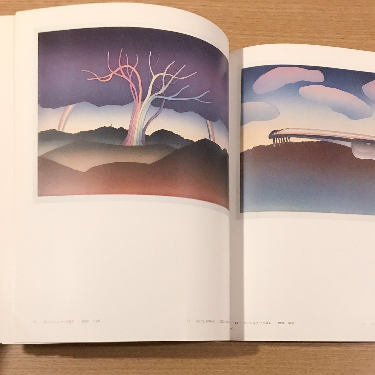 ジャン・ミッシェル・フォロン展 | タバネルブックス