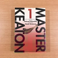 ファンタスマゴリアデイズ 1 | タバネルブックス