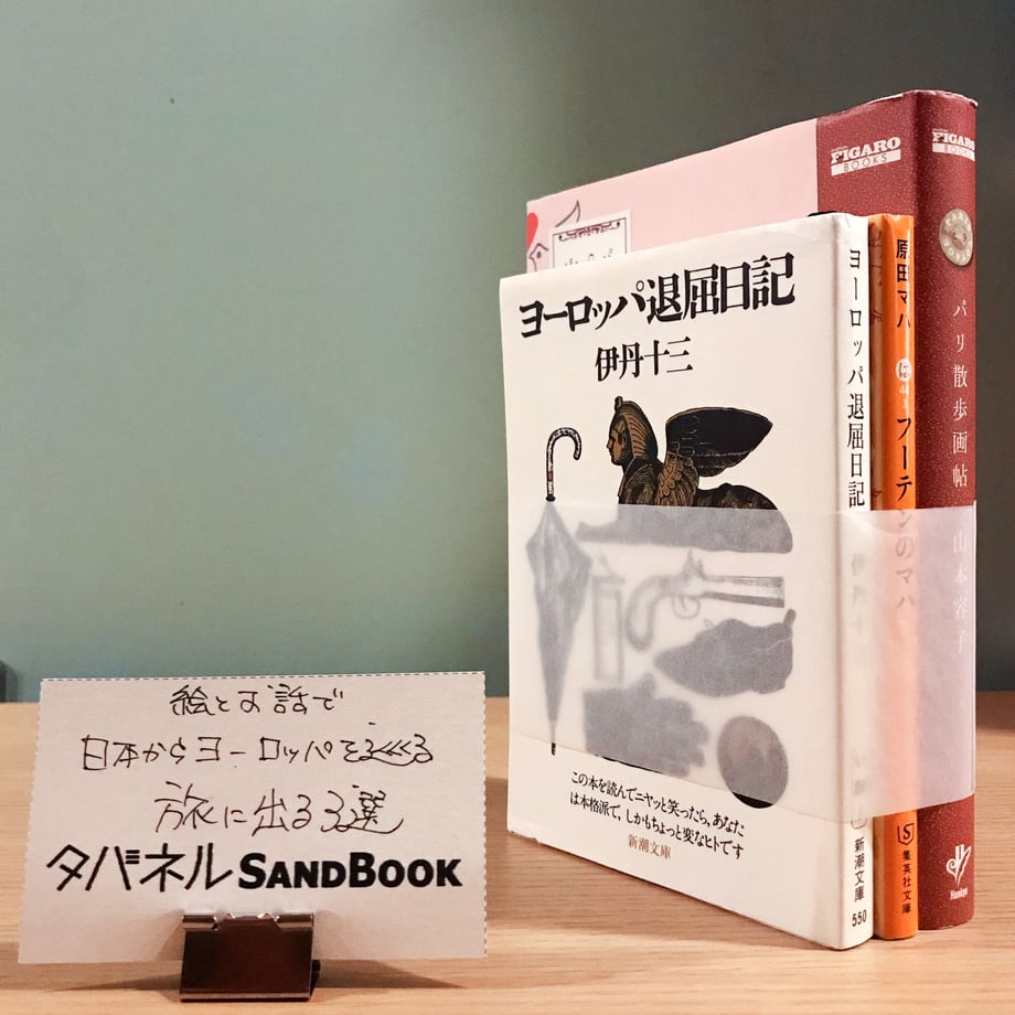 5f184fc0d3f1671fe5bc6acb