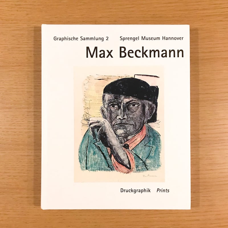 Max Beckmann | タバネルブックス