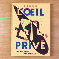 ファンタスマゴリアデイズ 1 | タバネルブックス