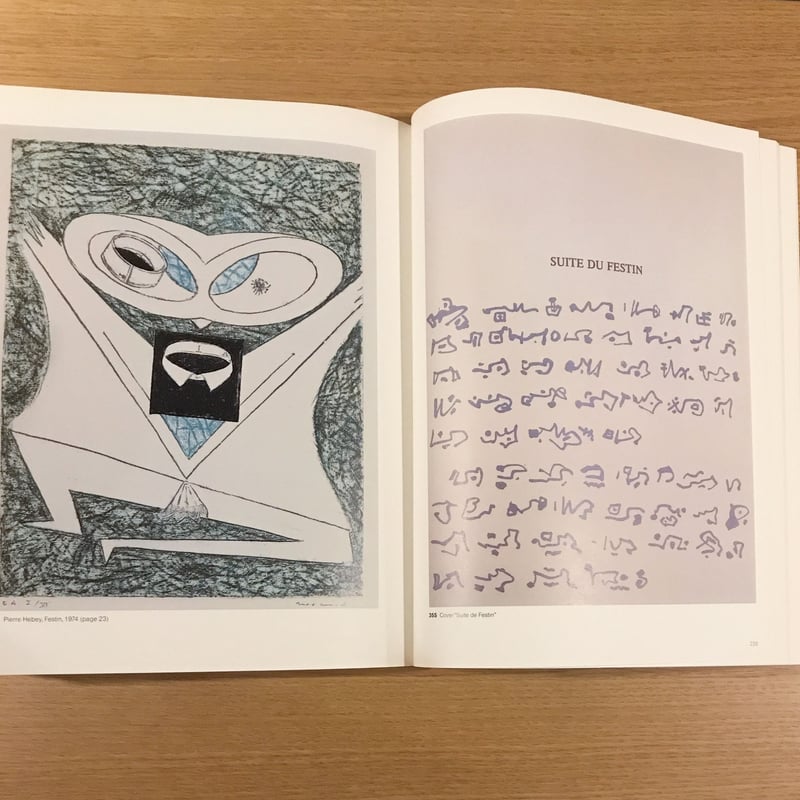Max Ernst Prints and Books | タバネルブックス Max Ernst Prints and Books | タバネルブックス