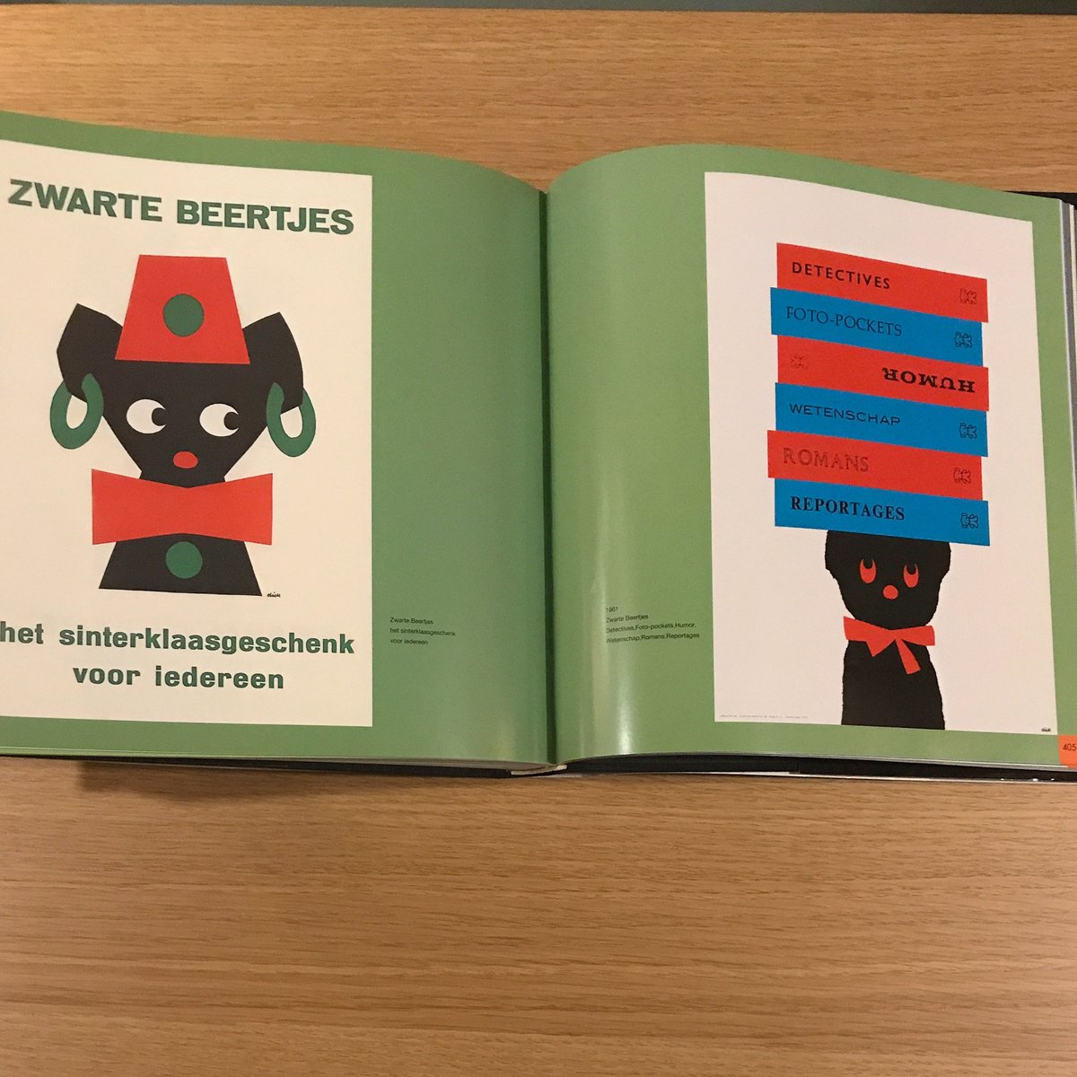 ディック・ブルーナ 装丁の仕事 ブラックベア | タバネルブックス