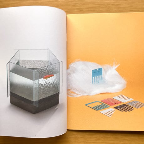 Un Sedicesimo 37 The Sample Book