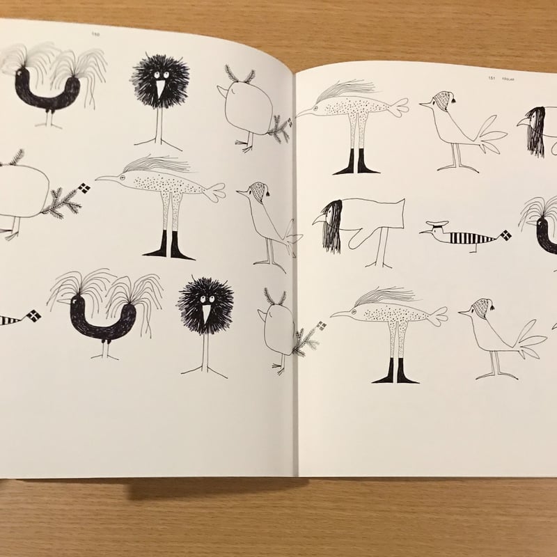 美品 Vad ar design? オーレ・エクセル デザイン集 グラフィック 古書古本 dessin: オーレ・エクセル Swedish Graphic Designer