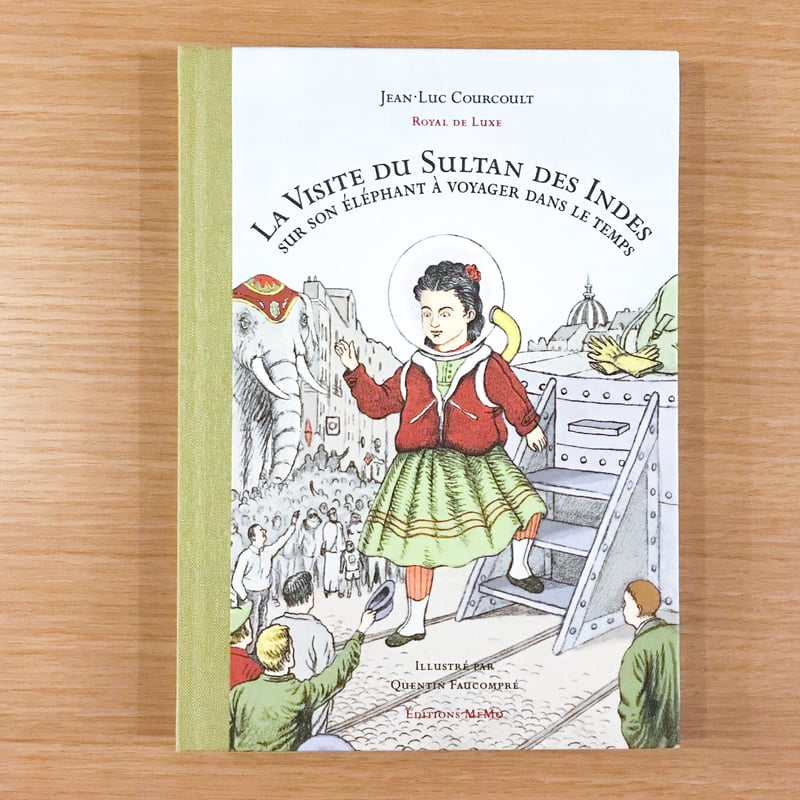 La visite du sultan des Indes | タバネルブックス La visite du sultan des Indes | タバネルブックス