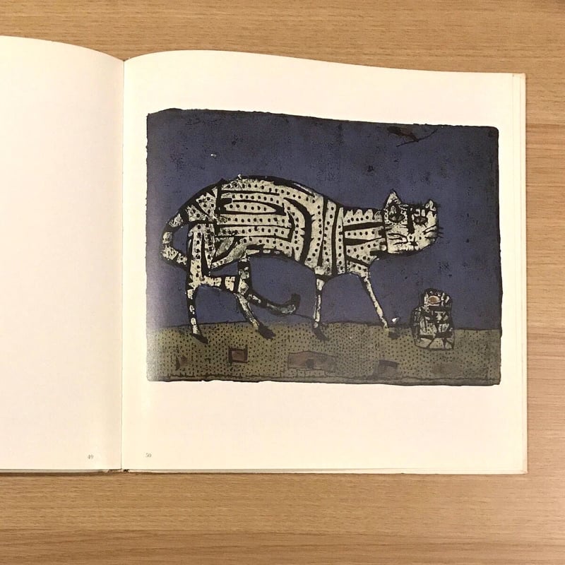 HORST JANSSEN HOLZSCHNITTE1957-1961 | タバネルブックス