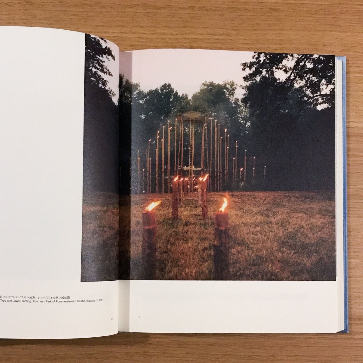 ニルス＝ウド 自然へ | タバネルブックス