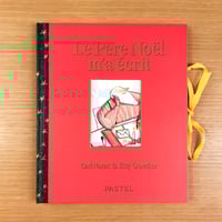 幻のロシア絵本復刻シリーズ「サーカス」 | タバネルブックス