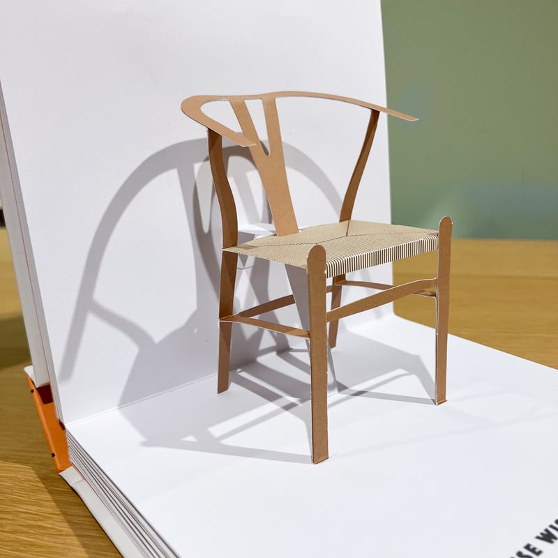 10 Autres Chaises | タバネルブックス