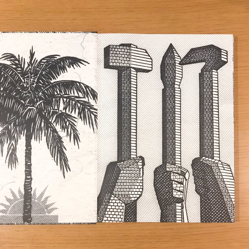 MONEY by Prill Vieceli Cremers | タバネルブックス