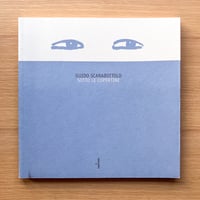 なんじゃもんじゃ博士 | タバネルブックス