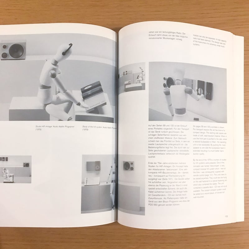 Dieter Rams Less but better | タバネルブックス