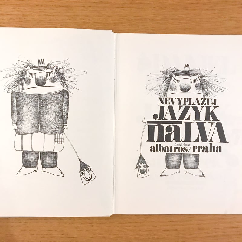 Nevyplazuj jazyk na lva | タバネルブックス