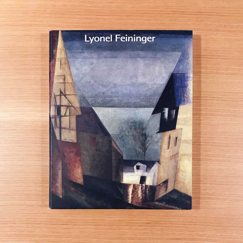 Lyonel Feininger、Segeoboote、海外版超希少レゾネ Lyonel Feininger、Segeoboote、海外版超希少レゾネ