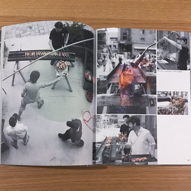 スタジオ・オラファー・エリアソン キッチン | タバネルブックス