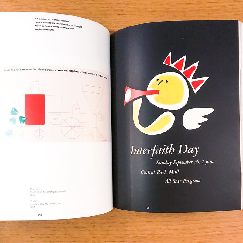 Paul Rand: A Designer`s Art | タバネルブックス
