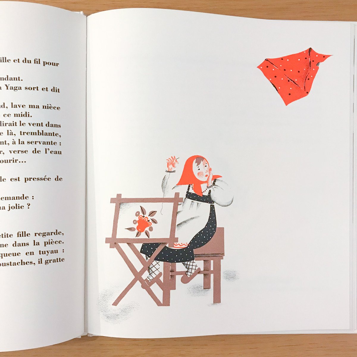 BABA YAGA　ナタリー・パラン BABA YAGA」Nathalie Parain（ナタリー・パラン） | Frobergu