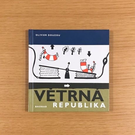 Vetrna republika