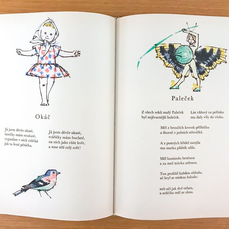 Zlate slunce, bily den | タバネルブックス