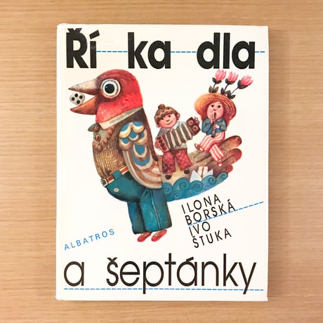 Rikadla a septanky