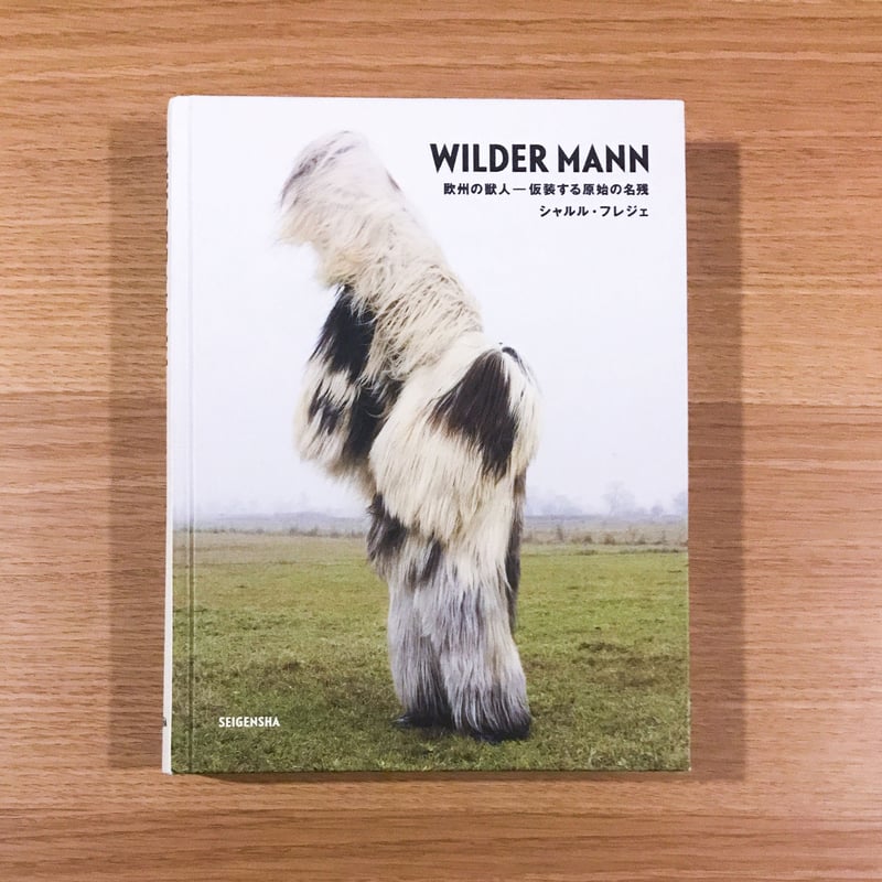 ブリンクマン＆ファン デル フルフト 作品集 ブリンクマン＆ファン デル フルフト 作品集 - メルカリ