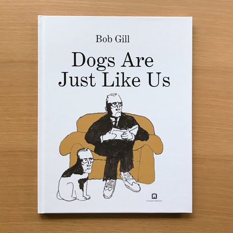 Dogs Are Just Like Us
