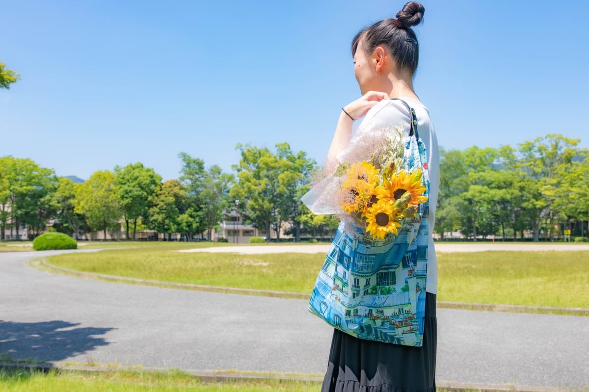 merci エコバッグ パリの屋根 | pribonds STORE merci エコバッグ パリの屋根 | pribonds STORE