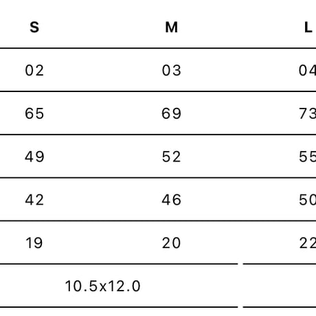 merci Tシャツ　ホワイト