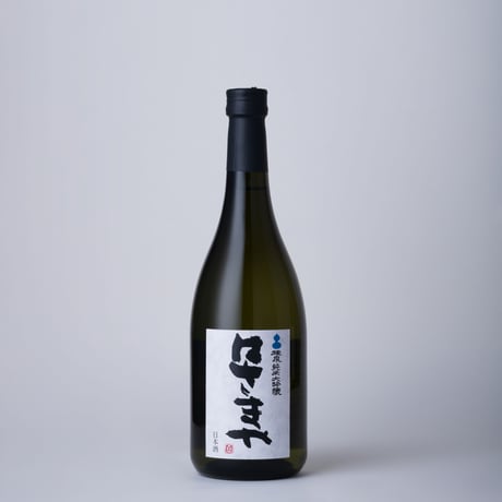 純米大吟醸　はさまや　720ml