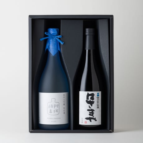 贈りものセット〈C〉  純米大吟醸 阿佐緒×純米大吟醸はさまや  【ギフトセット特別価格】