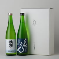 贈りものセット〈E〉  特別純米こんこん+純米酒桂泉 【ギフトセット特別価格】