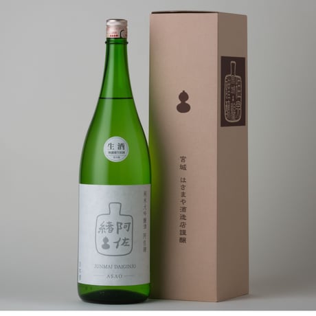 純米大吟醸　阿佐緒　無濾過生原酒　1800ml