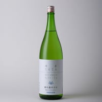 こんこん 　無濾過生原酒　垂れ壺の酒　R7BY　1800ml